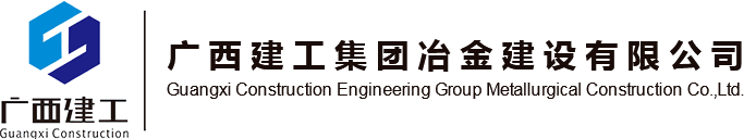 上海漢邦物流有限公司